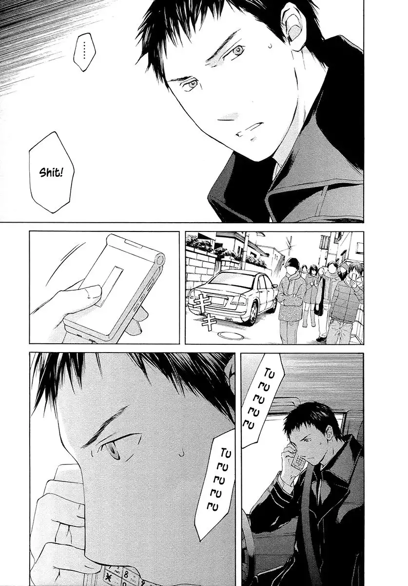 Kimi no Knife Chapter 58 20